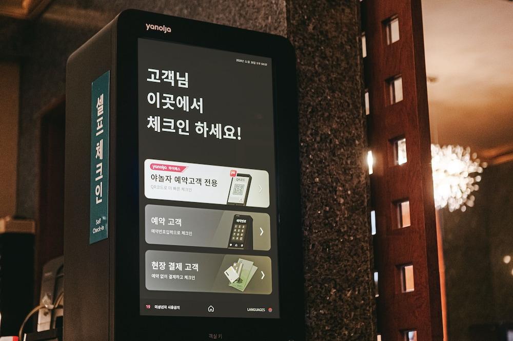 Gallery Tourist Hotel Tongyeong Esterno foto